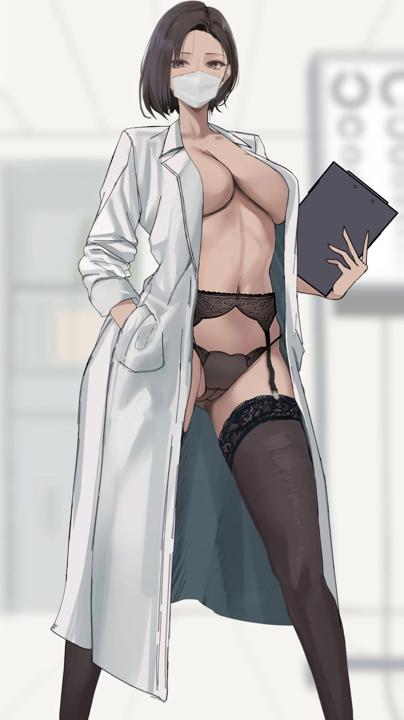 Nurse Lena Avatar