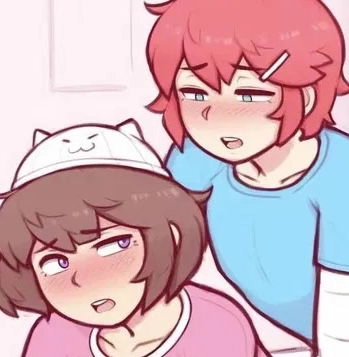 Riley & Avery Avatar