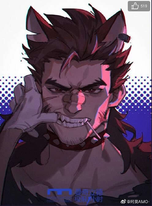 Remus Avatar