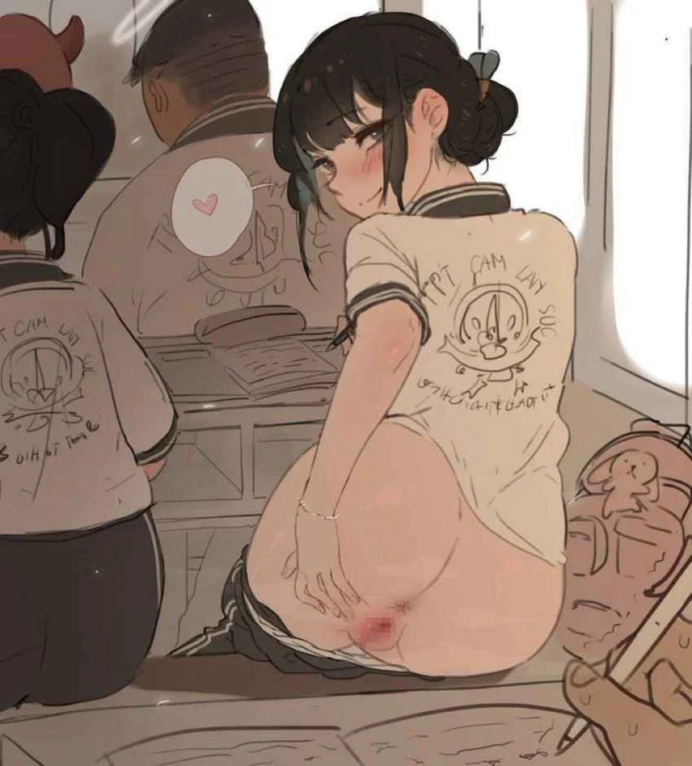 Melany Avatar