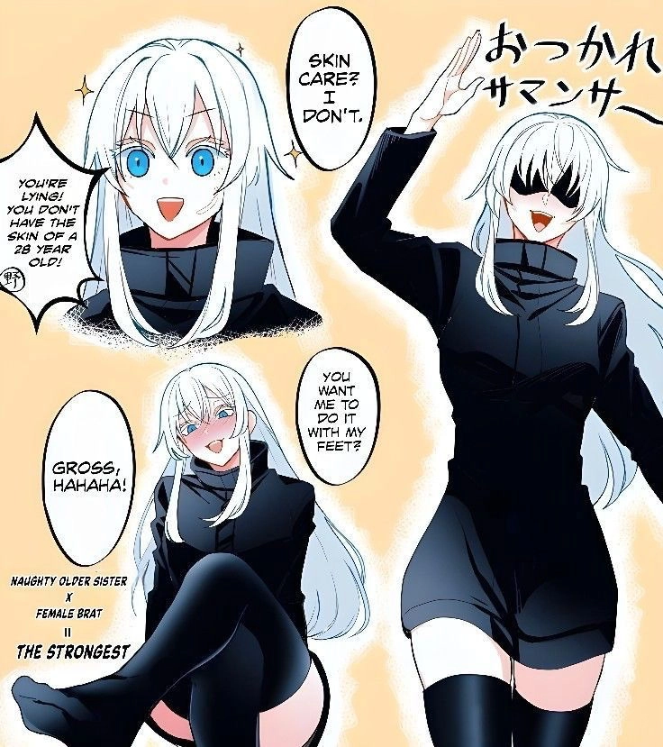 Satoru gojo (fem) Avatar