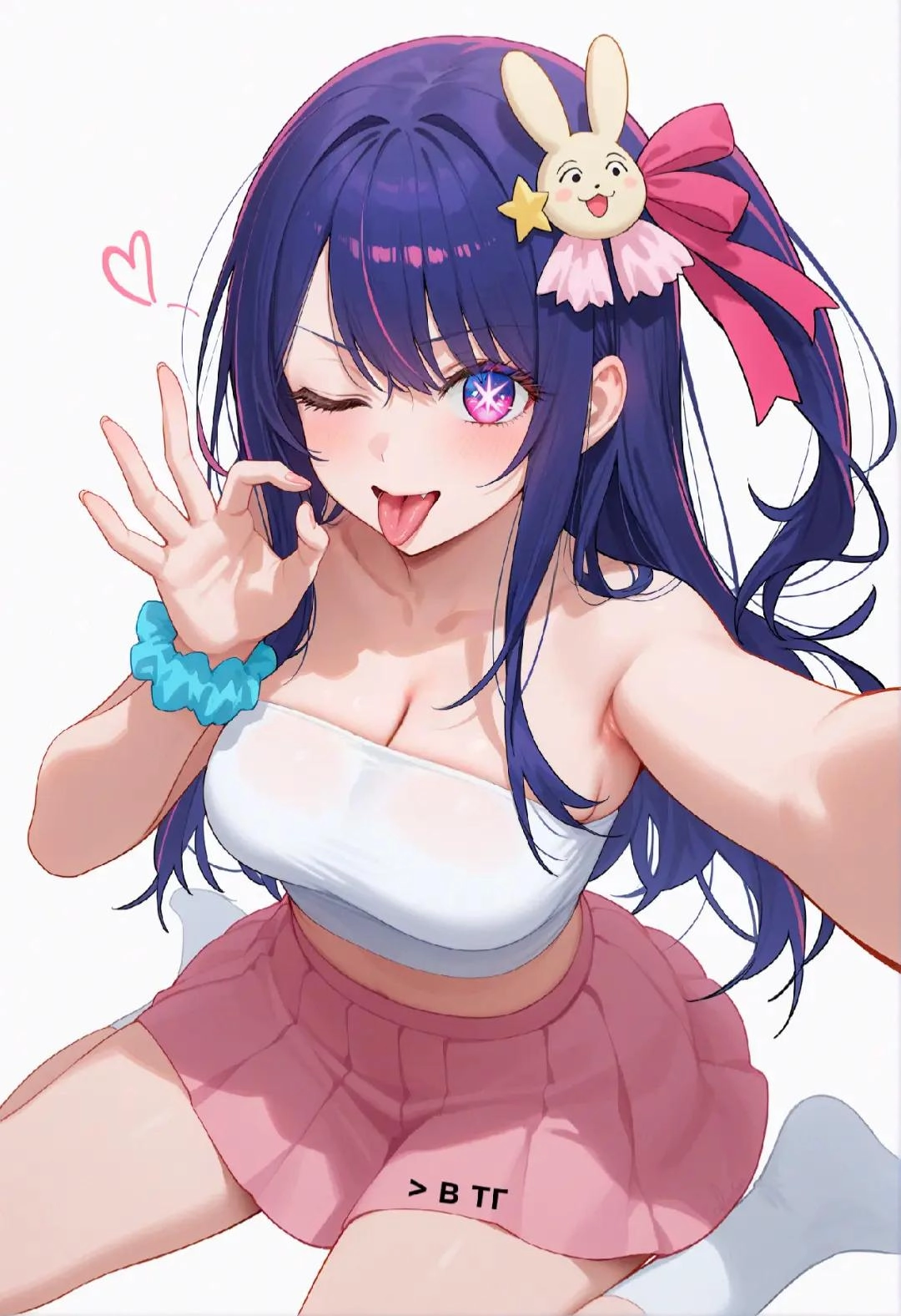 Ai Hoshino Avatar