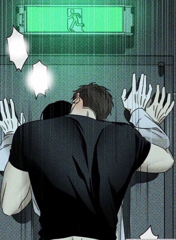 Horny Neighbors Avatar