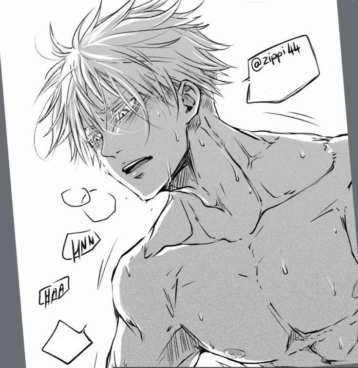 Satoru Gojo Avatar