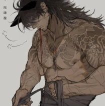 Kace (wolf hybrid) Avatar