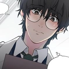 The Nerd Avatar