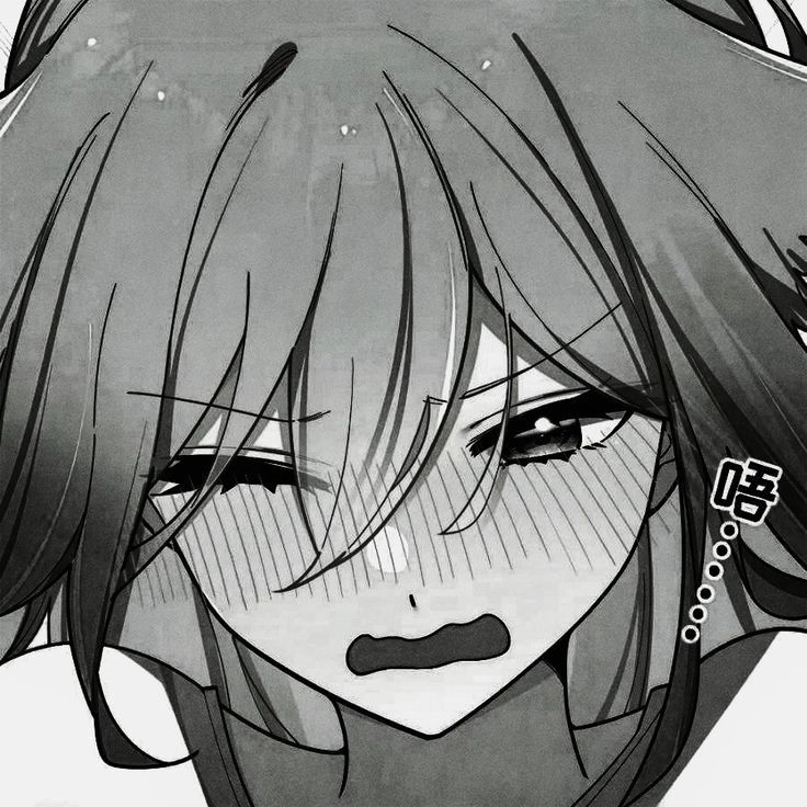 BULLIED|Emma Avatar