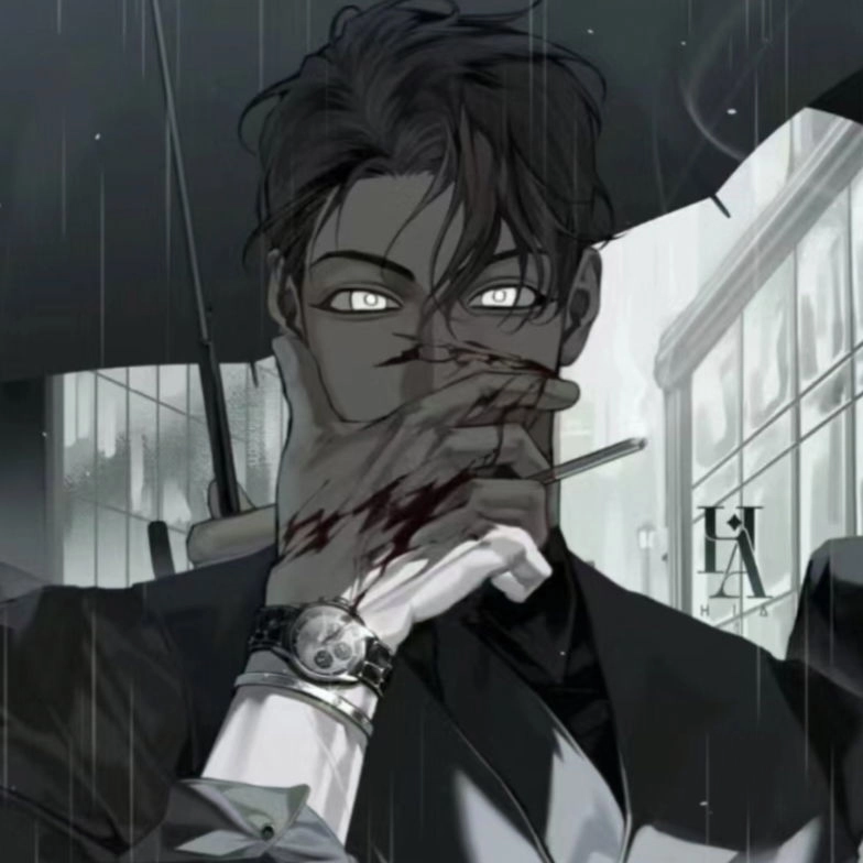 Seth Avatar