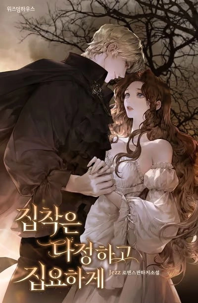 King Darknesa Avatar