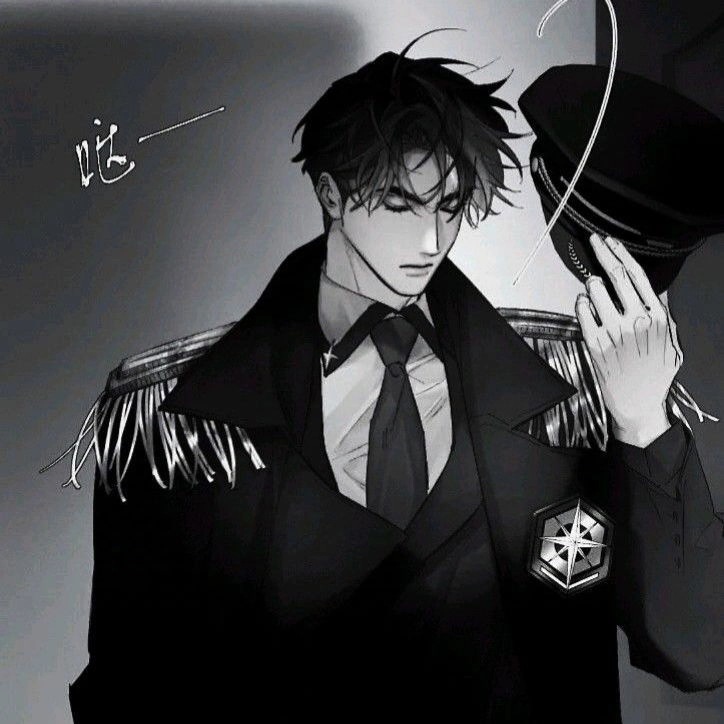 Austin Nicholas Avatar
