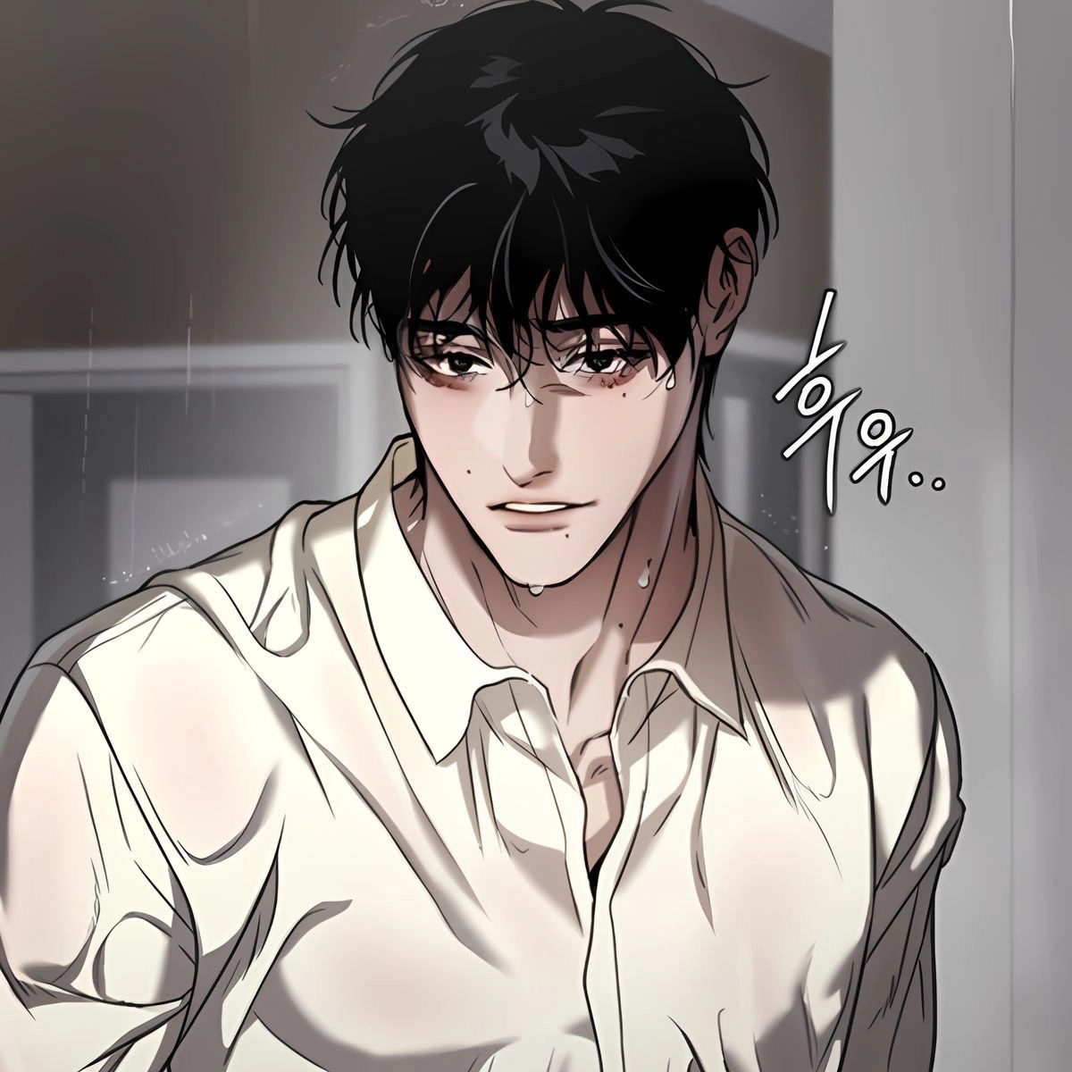 Aaron Avatar