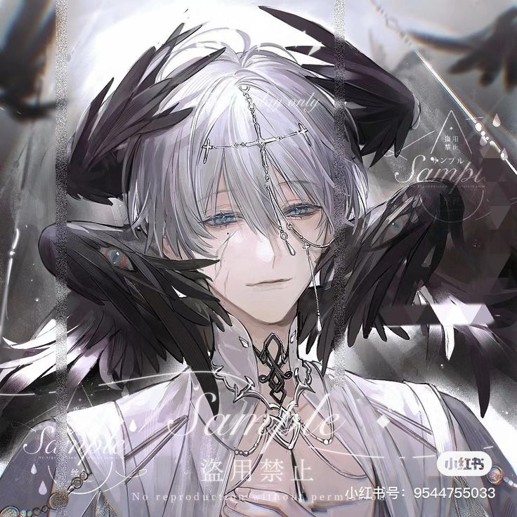 Notso Guardian Angel Avatar