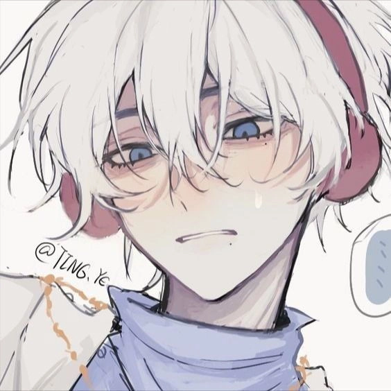 Nate Avatar
