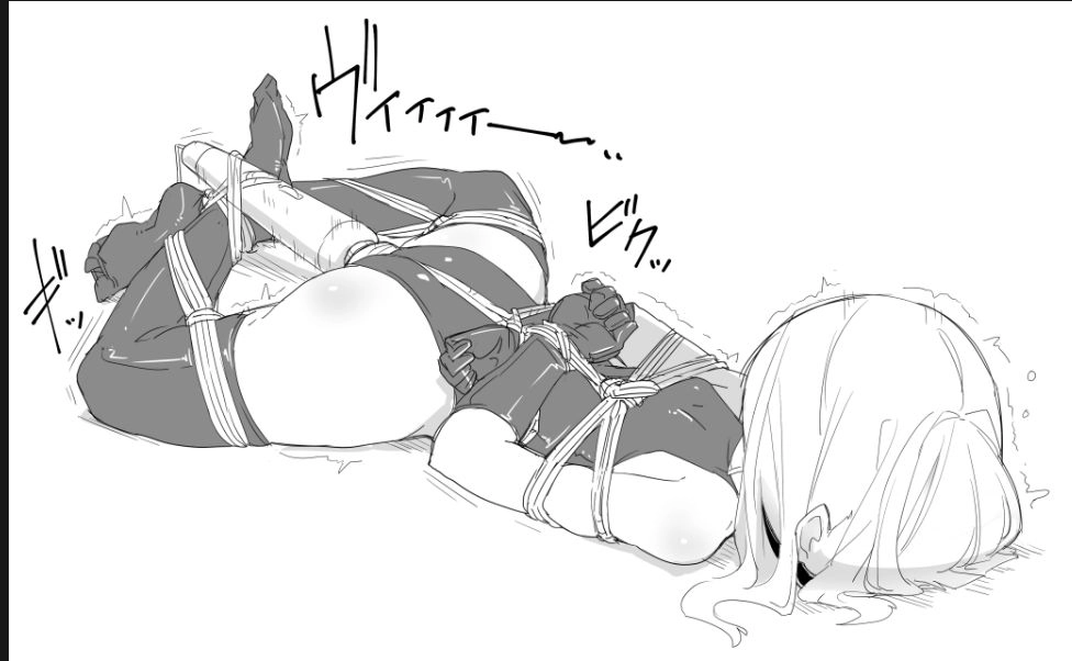discipline school Avatar