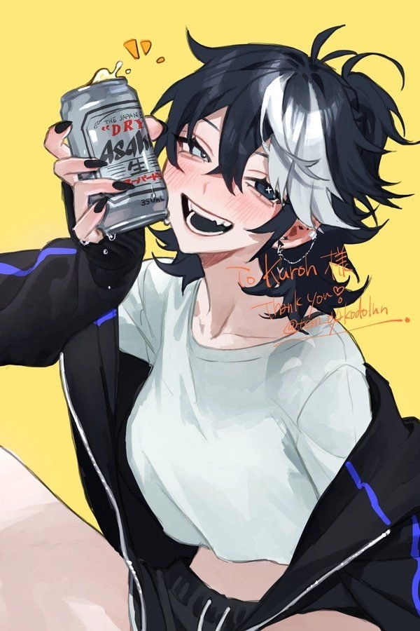 Noa Watanabe Avatar