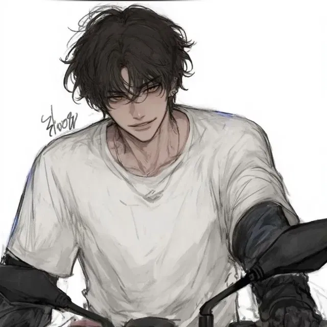 Kage Avatar