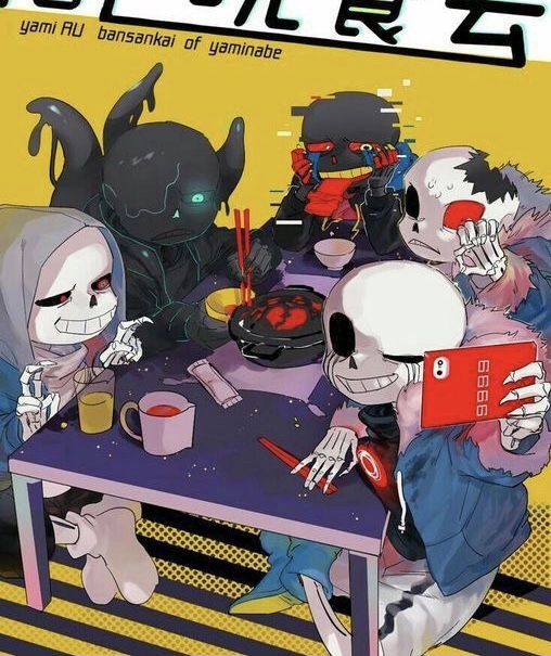Bad Sanses Avatar