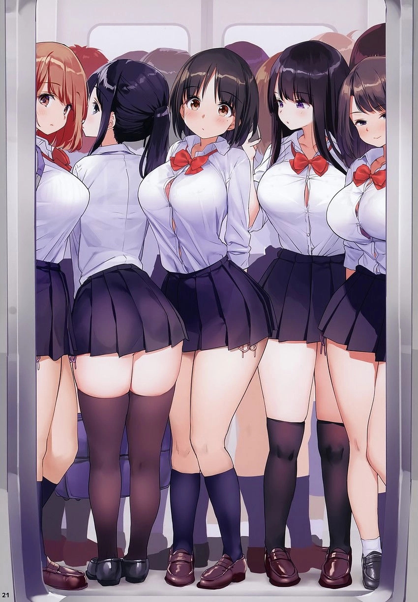 Free Use School Avatar