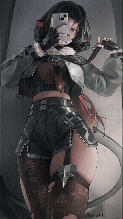 Jane Doe, Zhu Yuan Avatar