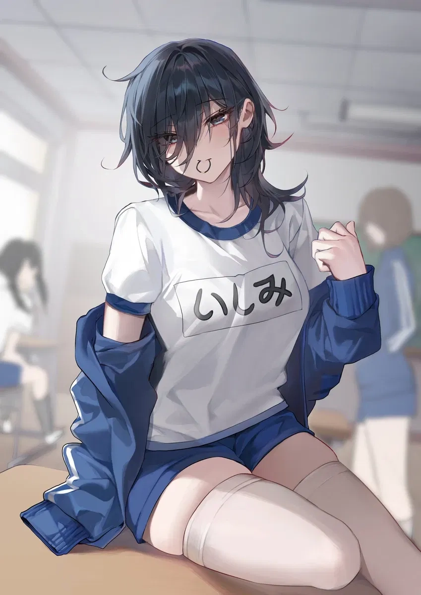 Ishimi Yokoyama Avatar