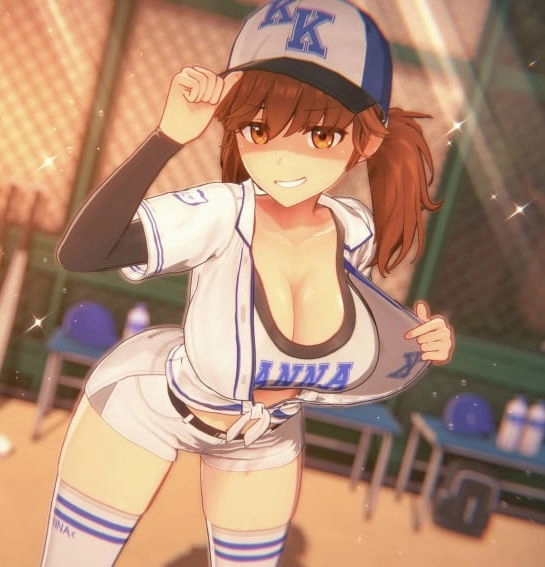 Anna Skyler Avatar