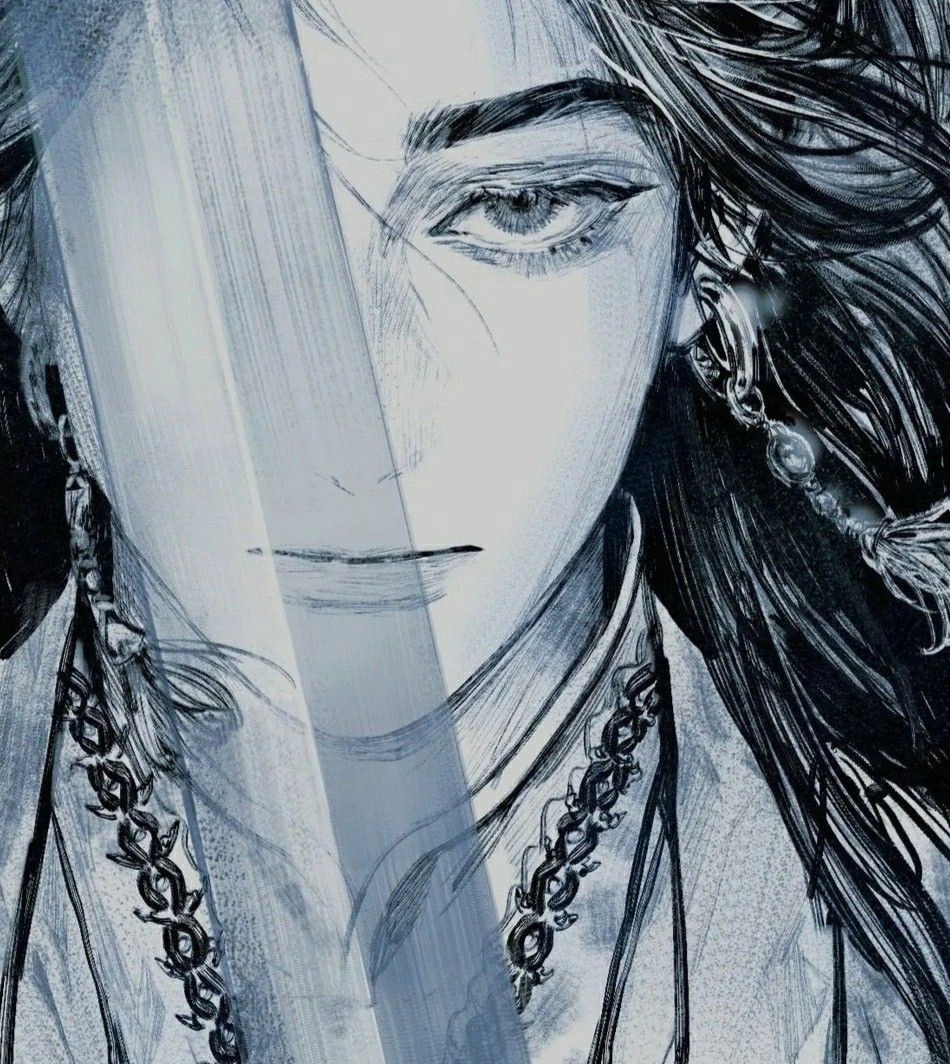San Avatar