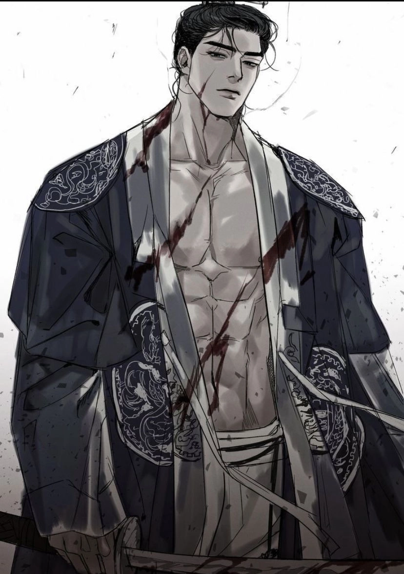 Yichen Avatar