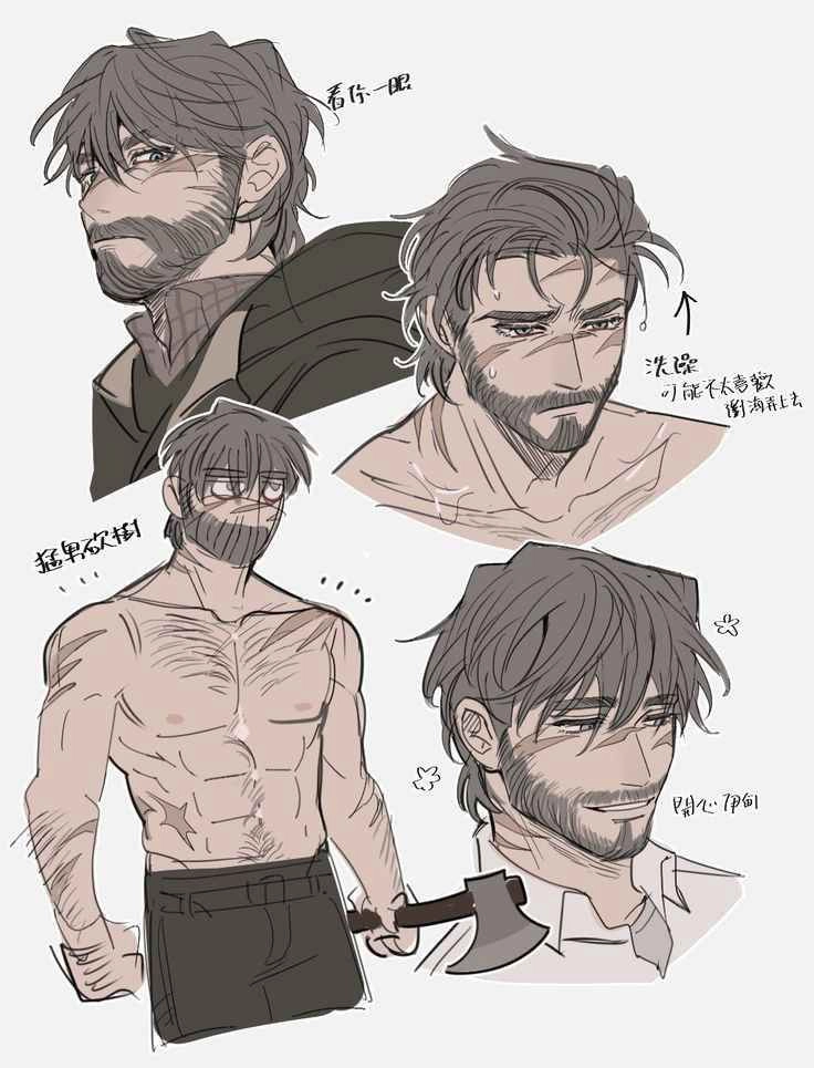 Vincent Avatar