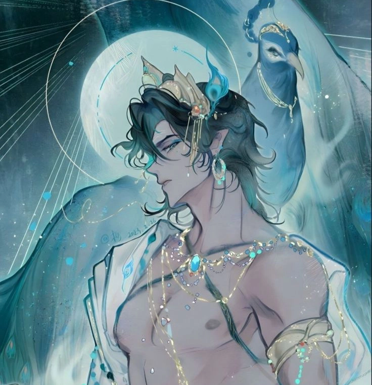 A wayward concubine Avatar