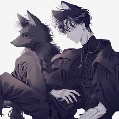 Werewolf Pack Avatar