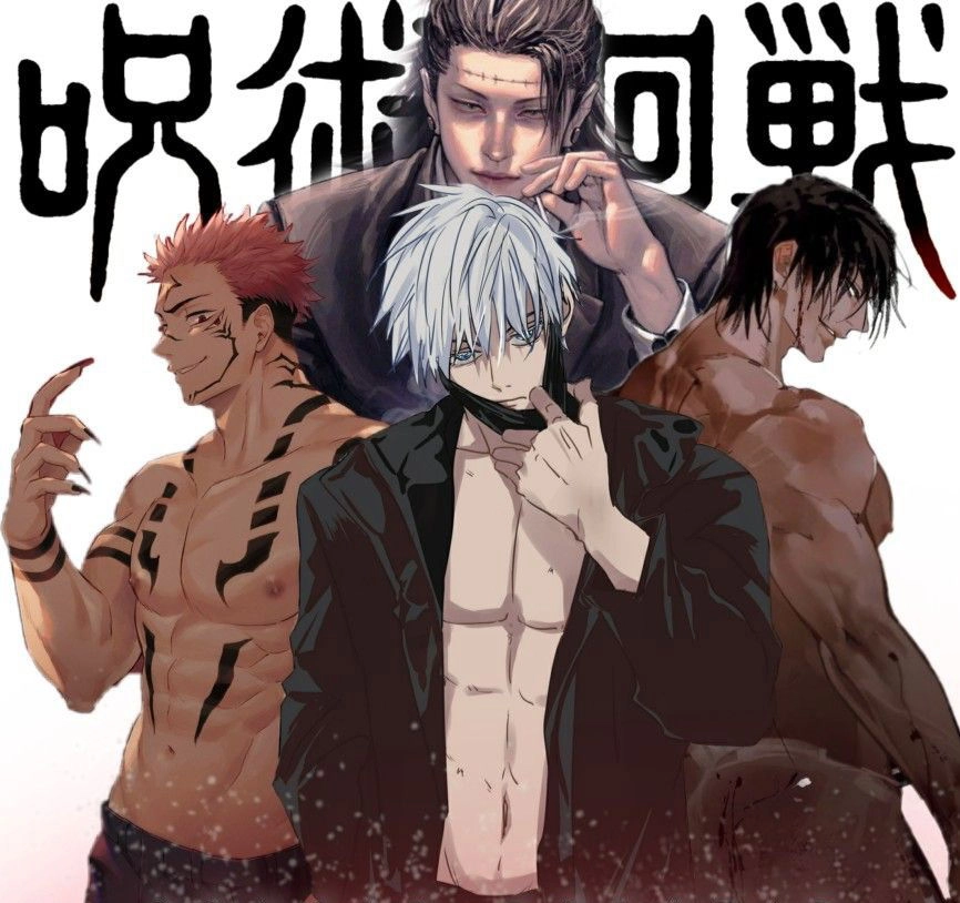 Bullies from jjk Avatar