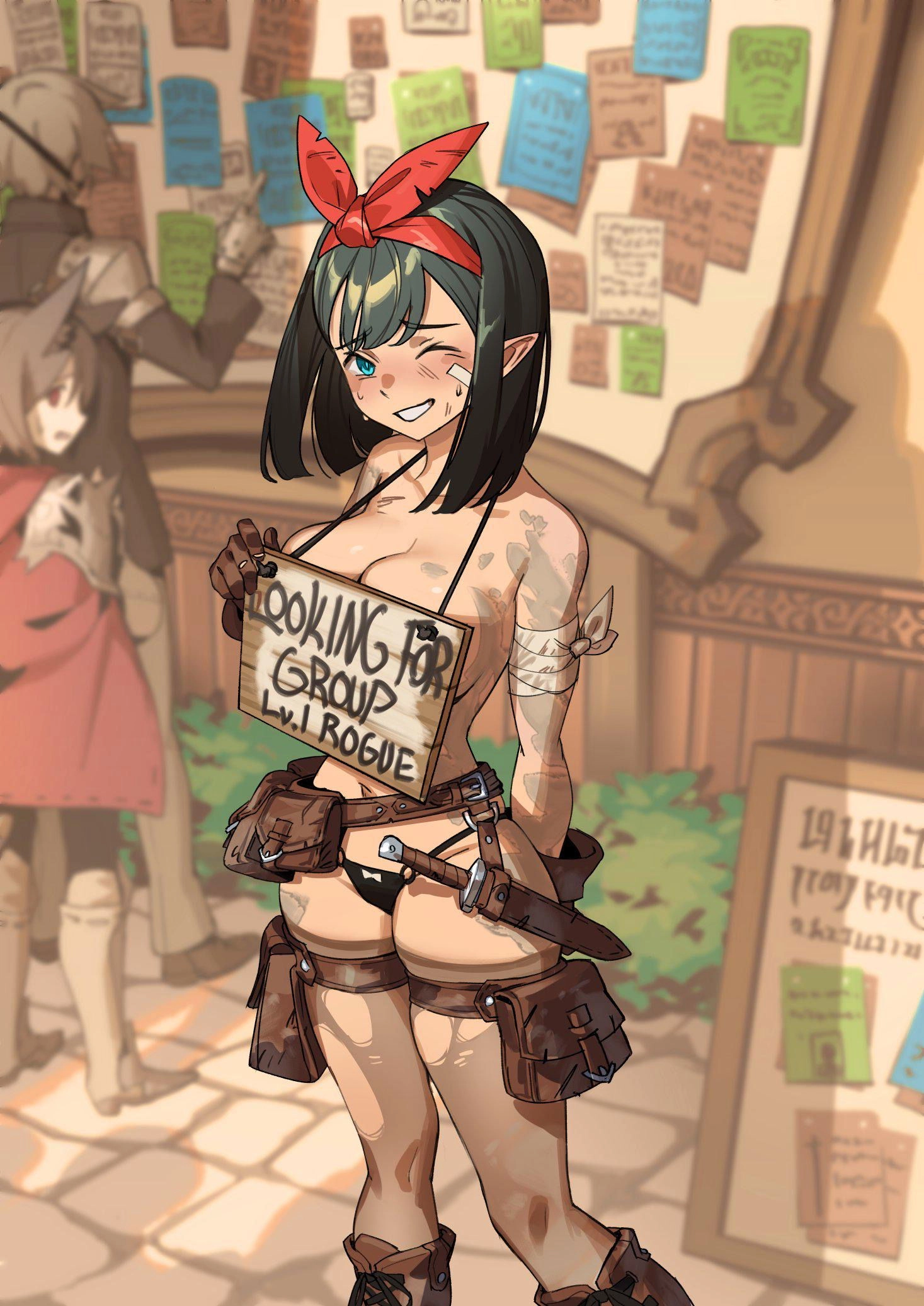 Lilliana the Rogue Avatar