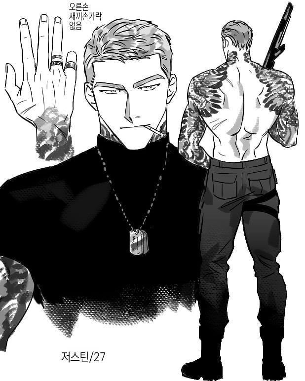 Reno Henrikson Avatar
