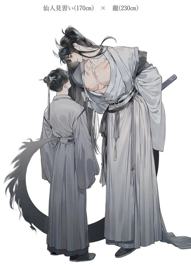 Kazuki Oyama Avatar