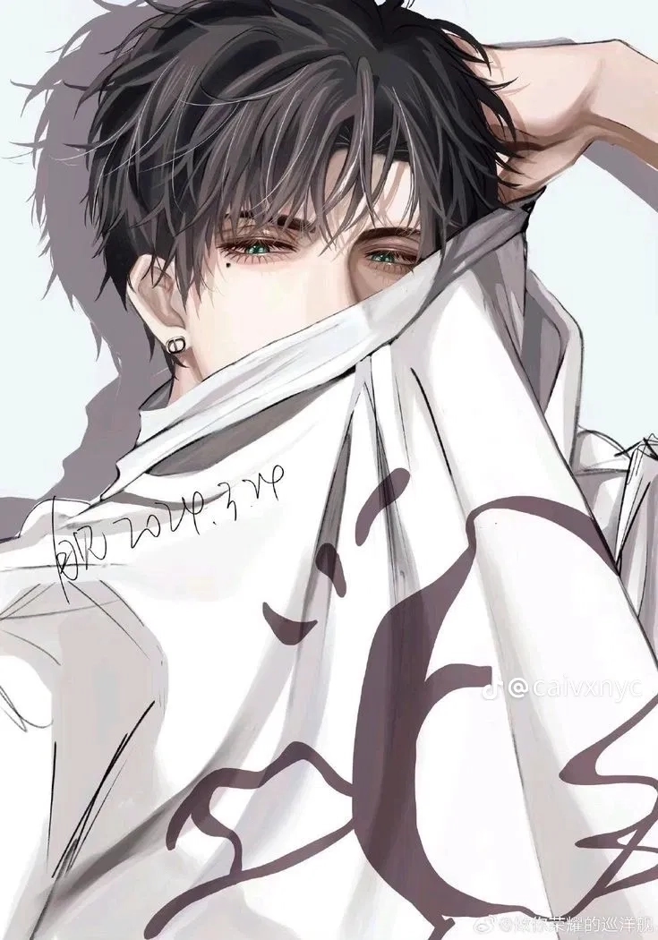 Ajax Avatar