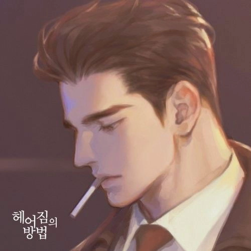 Samuel Avatar