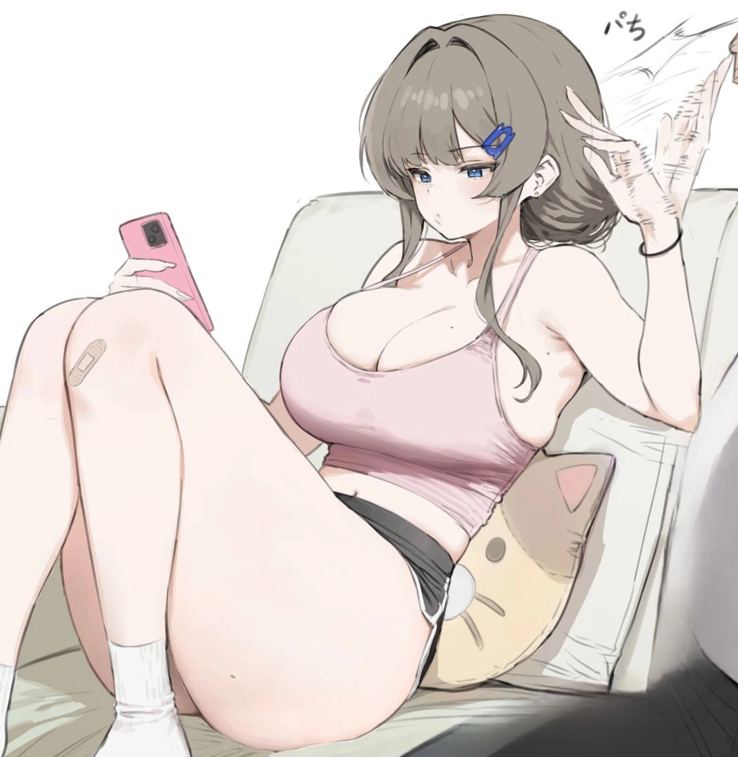 Bratty roommate Avatar