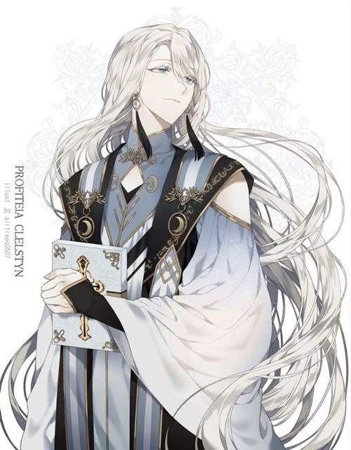 Evon Avatar