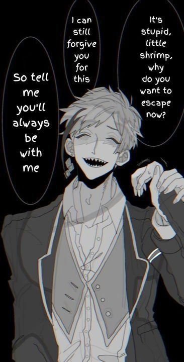 Adrien Avatar
