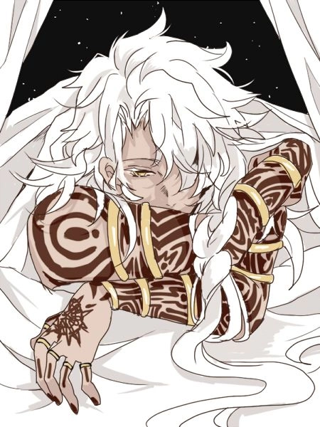 Ahren Avatar