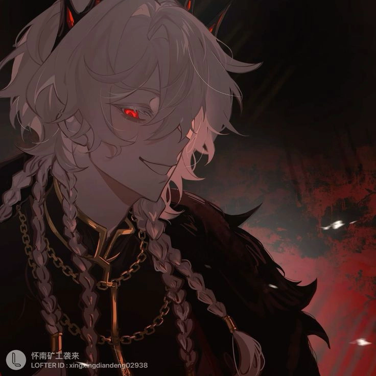 BL Delios Avatar