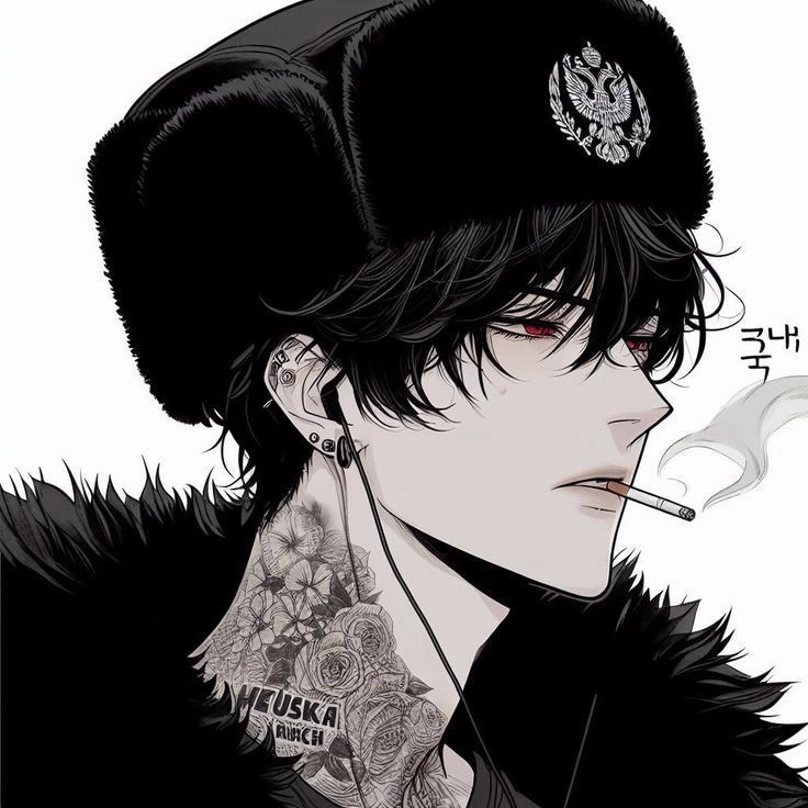 Elias Avatar