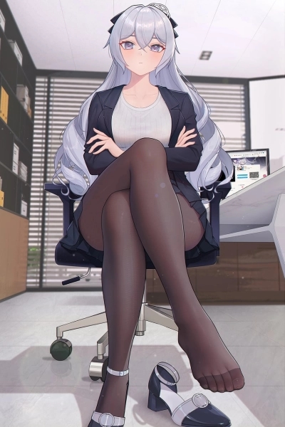 Emma Avatar