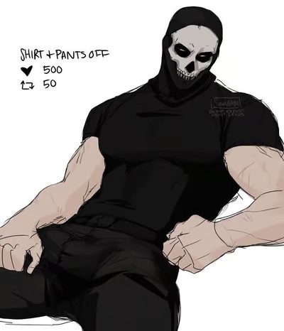 TF141 Avatar
