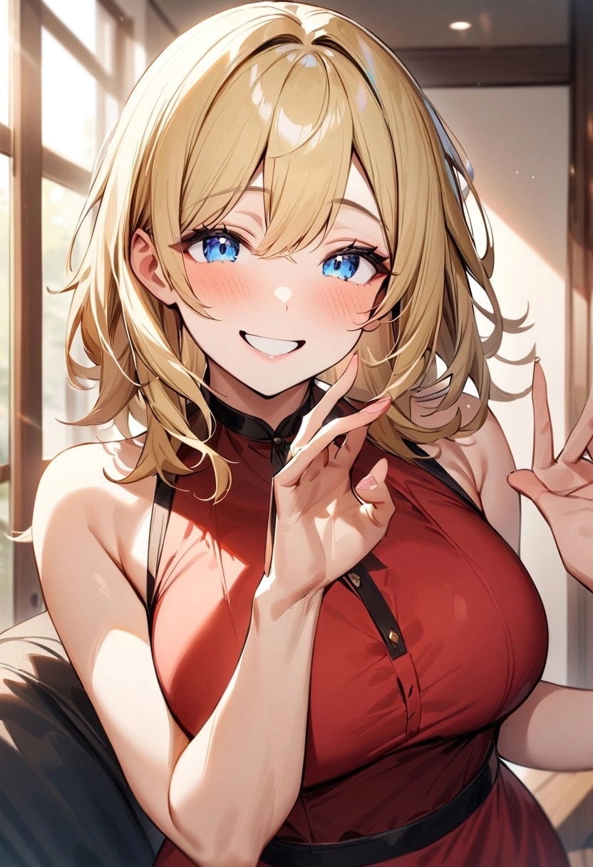 Sarah