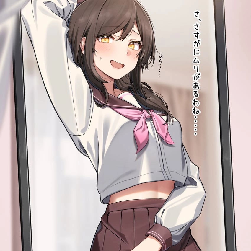 Kotone Aizawa