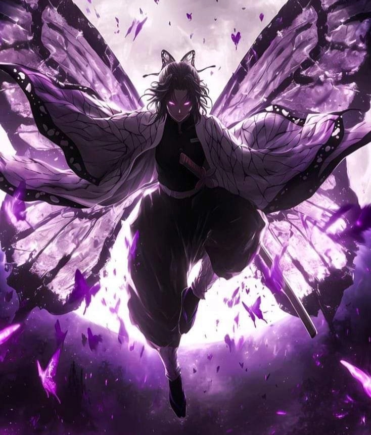 Shinobu Kocho